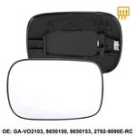 Rearview Right Side Heated Mirror Glass W/ Backing For Volvo XC70 XC90 2001-2006 New. Price: $17.19.
