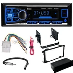 Boss 611UAB Bluetooth MP3 Car Stereo Am/fm Radio For 2003-2006 Chevy Silverado New. Price: $95.99.