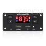 Car Amplifier MP3 Player Decoder Board Bluetooth 5.0 Tf Usb Fm Aux Radio Module New. Price: $15.21.