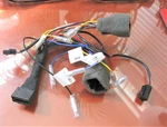 Rosen Power Harness DP-GM1016 For DS-GM1010 Non Bose/amp Receiver Open. Price: $129.00.
