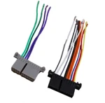 Imc Audio OEM-1858-1 Wire Harness For The Factory Radio New. Price: $10.00.