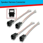 Red Wolf 4X Speaker Wiring Harness Install Aftermarket Connector Adapter Plug New. Price: $11.99.