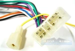 For Subaru Aftermarket Car Radio Wire Harness Stereo Connect Wiring SU-8900 New. Price: $7.95.