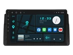 Eonon Android 10 Car Stereo Bmw 3 Series 9 Inch E46 Q50PRO General Purpose Used. Price: $144.50.
