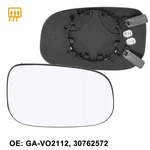 Right Passenger Side Heated Mirror Glass Replace For Volvo C30 S40 C70 V50 New. Price: $22.98.