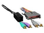 Metra 70-5510 Factory Amplifier Integration Harness For Select Vehicles New. Price: $21.86.