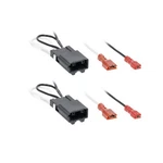 Metra 72-8114 Speaker Wire Harness Adapter For Select Vehicles New. Price: $16.34.