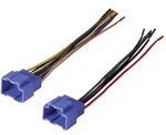 American International GWH410 07-11 Chevy Aveo Wiring Harness New. Price: $8.09.