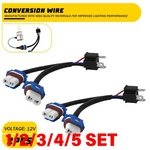 Headlight Bulb Conversion Wire 9003 H4 HB2 To 9005 9006 HB3 HB4 Adapter 1-5SET New. Price: $62.69.