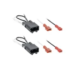Metra 72-8114 Speaker Harness Fits Toyota 2024-2025 New. Price: $12.99.