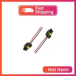 Suvnie Pcs 9005 9006 9012 HB3 HB4 Female Adapter Wiring Harness Sockets Wire, New. Price: $6.49.