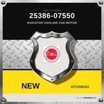 Genuine Hyundai Radiator Cooling Fan Motor 25386-07550 New. Price: $153.49.