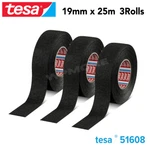 Tesa 51608 Pvo Soft Pet Fleece Tape 19 Mm 25 Roll For Flexibility 3 Pcs Pack New. Price: $20.98.