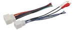Best Kit BHA5700R Ford Lincoln Mazda Premium Sound W/ Rca 1998-2006 16 & Pin New. Price: $14.95.