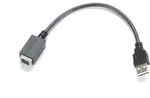 Idatalink Maestro ACC-USB-TO3 Adapter For Select Toyota Vehicles (2018 2025) New. Price: $21.85.