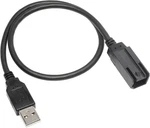Red Wolf Car Stereo Factory Usb Port Cable Wiring Harness Retention Fit Nissan 2 New. Price: $20.35.