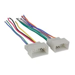 Metra RAPHY7304 Hyundai Kia 2010-UP Harness Cable Eia Color Coded Direct Plug-in New. Price: $9.94.