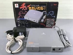 Cho Kirei Dane! Upscan Converter Peripheral Equipment Japan Ver. Used Condition. Price: $614.00.