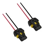 Pcs Headlight Pigtail Connector Fog Wiring Harness 9005 HB3 9006 HB4 2 New. Price: $11.75.