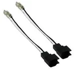 American International SH3802 Speaker Harness For Gm Suv/truck Door 2014 - Up New. Price: $12.53.