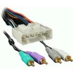 Metra 70-7713 Wiring Harness For Isuzu Rodeo 2002-2003 With Factory Amplifier New. Price: $20.95.