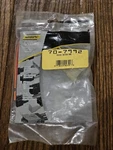 Metra 70-7992 Wiring Harness 1996 Suzuki Esteem Select Other 1995-2003 New. Price: $5.95.