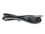 Rosen AP-1010 Headrest Monitor Control Box Cable For Systems New. Price: $34.85.