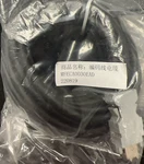 Panasonic-incremental Encoder Cable 3M MFECA0030EAD New. Price: $179.00.