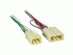 Metra 70-1398 Car Stereo Wiring Harness Connect Fit Select 1981-92 New. Price: $12.99.