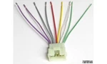 Metra 70-1388 Power 4 Speaker Wiring Harness For Select 1982-1985 Honda New. Price: $8.00.