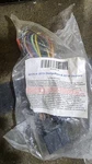 Parrot Harness QCCHJ-4 For 2013+ Dodge Ram & 2014+ Journey New. Price: $29.50.